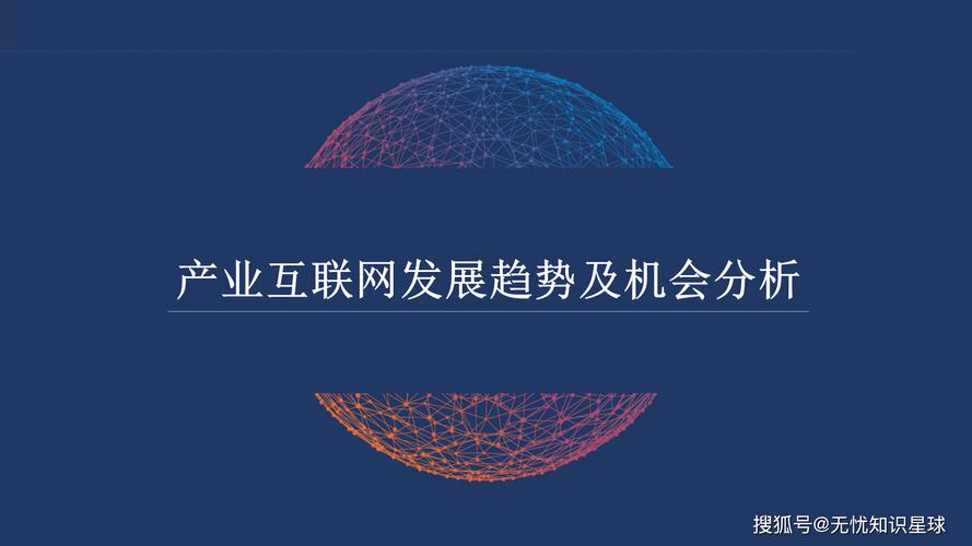 咿呀贝博客